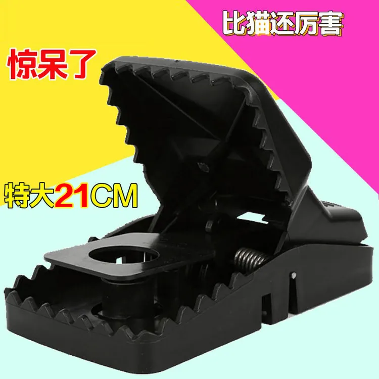 老鼠夹子大号特大号超大号捕鼠器可重复使用家用强力加厚捕鼠器