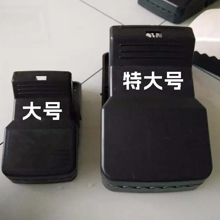 室内野外强力地夹子捕鼠器全自动一窝端灭捉逮抓老鼠夹子神器克星