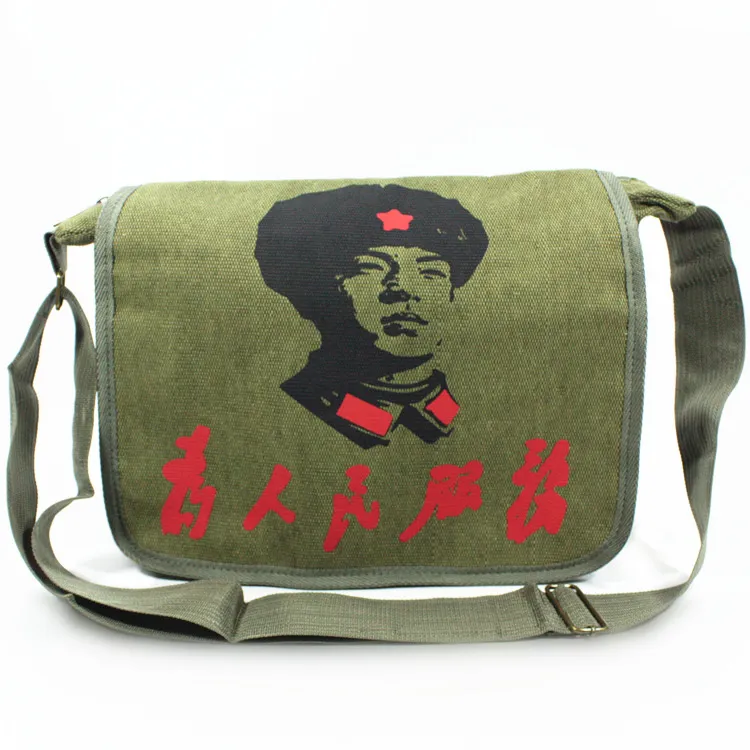 为人民服务包怀旧老式单肩斜挎包儿童书包表演帆布包小学生绿书包