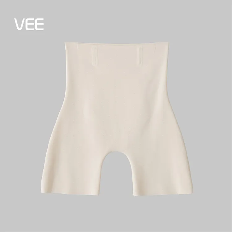VEE【防走光提臀裤】人鱼四角收腹裤提臀裤短裤夏季