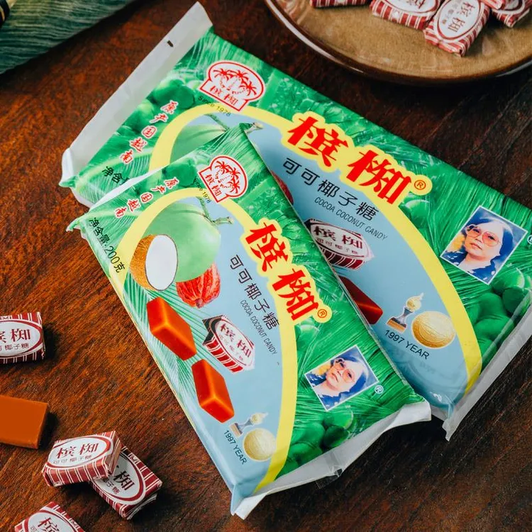 槟椥可可椰子糖非海南特产特浓后怀旧小时候糖果零食笋0g
