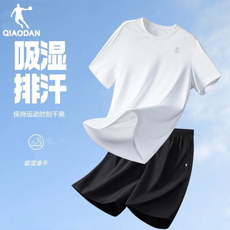 乔丹运动短袖+短裤速干套装夏季男女爆款室内跑步服轻薄透气健身