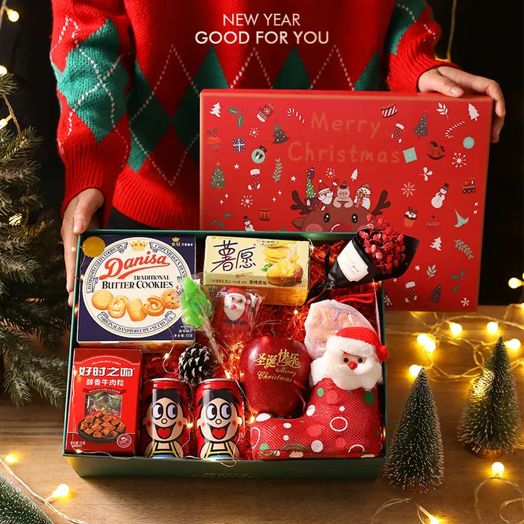 圣诞节礼物送女朋友老婆儿童高档圣诞惊喜礼盒平安夜创意礼品