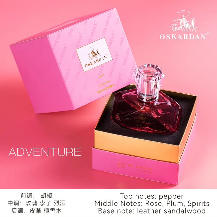 【DR】潮溢供应链OSKARDAN冒险小姐香水(N214)清新女士气质留香魅力