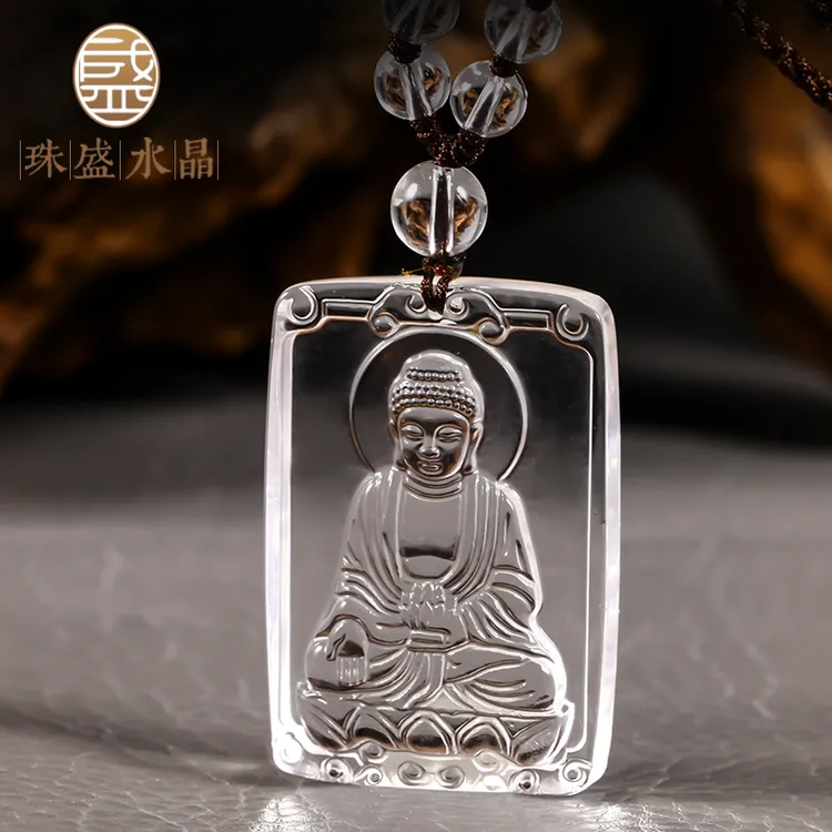 天然白水晶普贤菩萨吊坠属龙蛇本命佛阿弥陀佛守护神虚空藏挂件