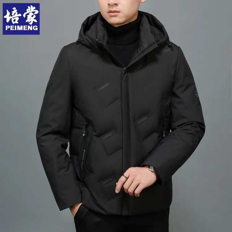 培蒙男士羽绒服2024冬季新款石墨烯加厚保暖时尚休闲白鸭绒外套潮