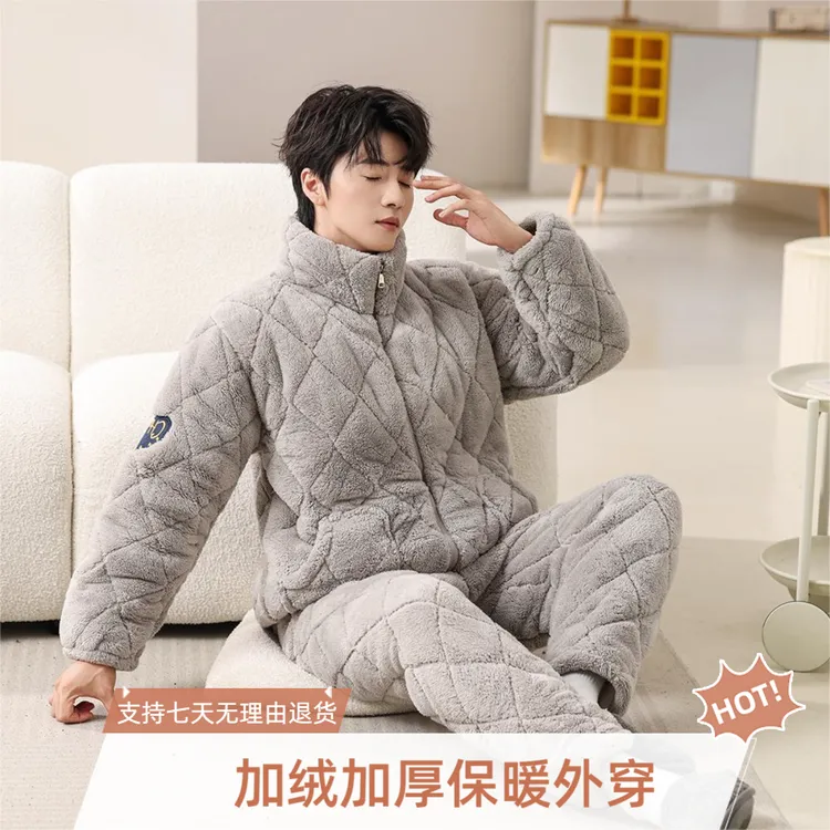冬季男士睡衣加绒加厚家居服套装三层夹棉法兰绒冬款外穿保暖棉袄