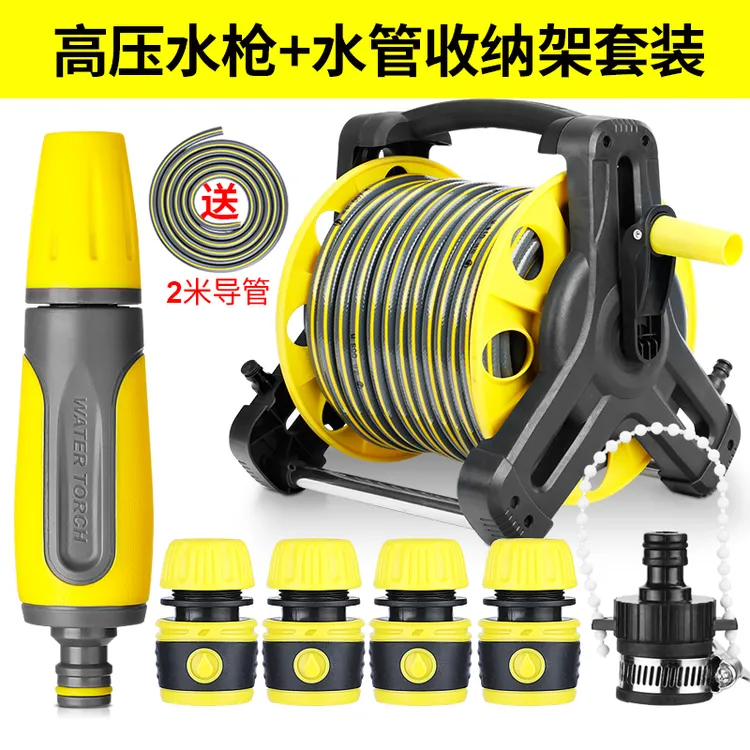 汉轩水管收纳架洗车水枪浇花喷头水管车软管盘管收管器家用水车架