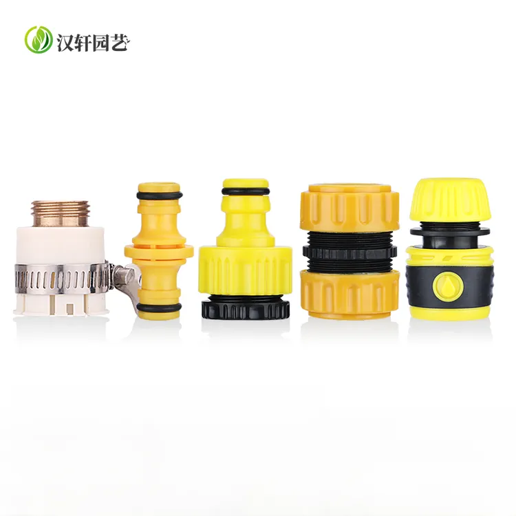 汉轩多功能洗车水枪配件修补软管水管水龙头快速通水接头奶嘴4分