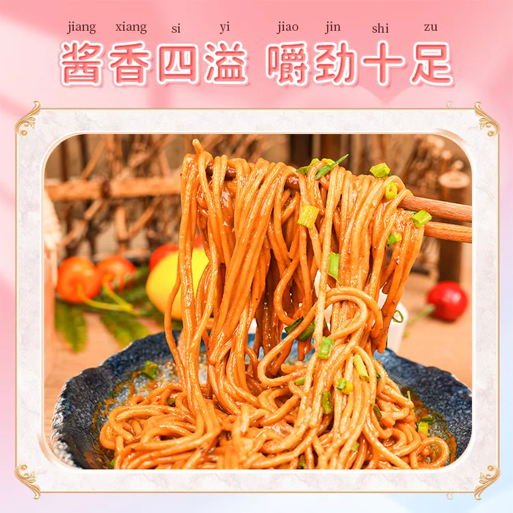 兴霸正宗武汉风味热干面180克*12袋食用美味劲道地道鲜香香辣口味