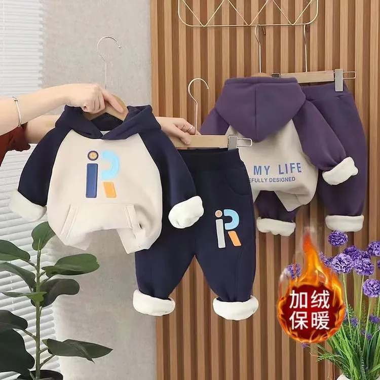 儿童秋季加绒套装韩版新款洋气字母拼接卫衣宝宝休闲秋冬两件套潮
