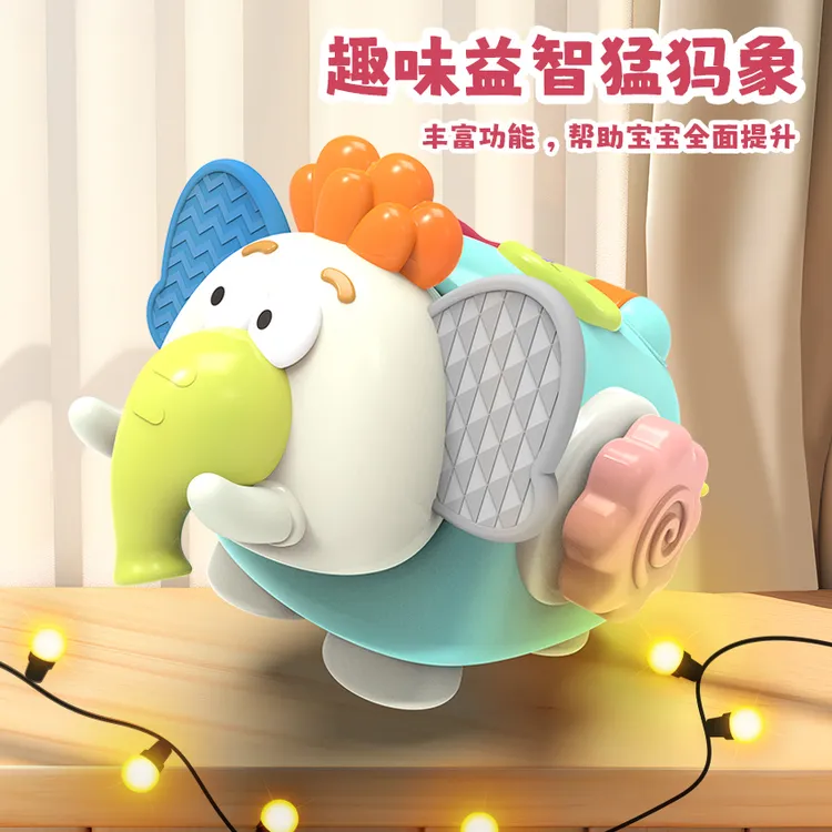 火火兔猛犸象宝宝手指锻炼协调大象动物益智早教学爬玩