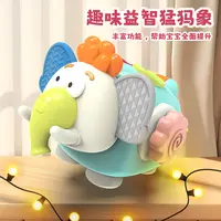 火火兔猛犸象宝宝手指锻炼协调大象动物益智早教学爬玩