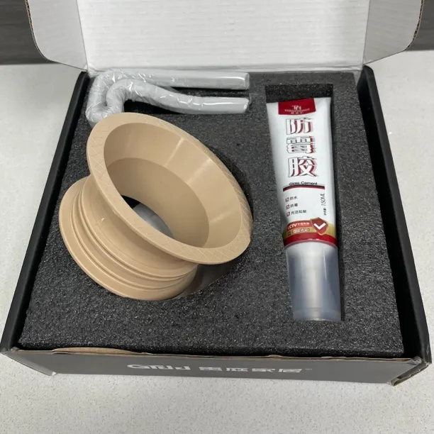 贵庭家居马桶防漏防臭防霉通用加长双层密封圈易安装