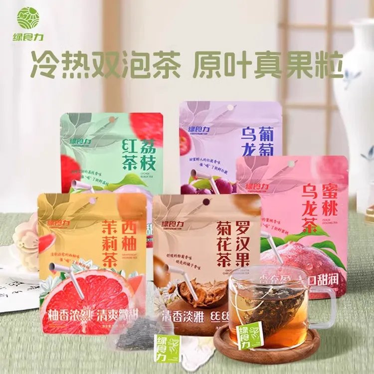绿食力果味茶独立袋装泡茶冲饮夏日精选真材实料优选