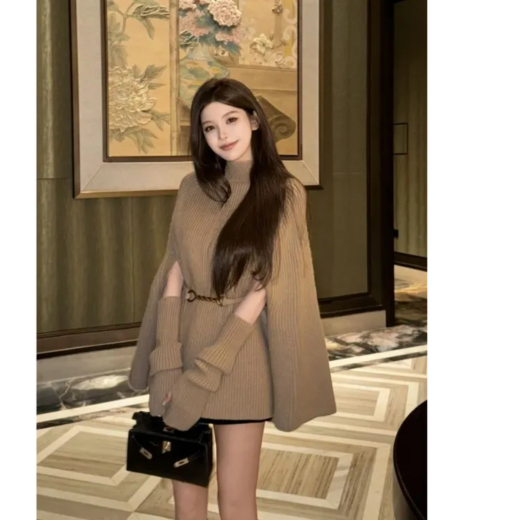 韩系针织斗篷毛衣外套女秋冬季高级感慵懒披肩外搭上衣半裙两件套