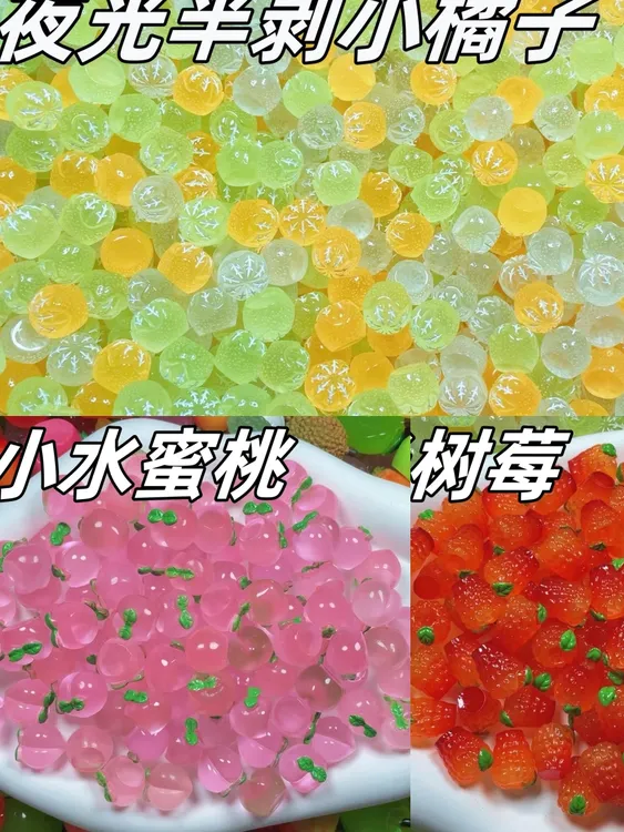 【羚家有宝】DIY系列树脂微景观摆件仿真手作材料树脂配件大中号