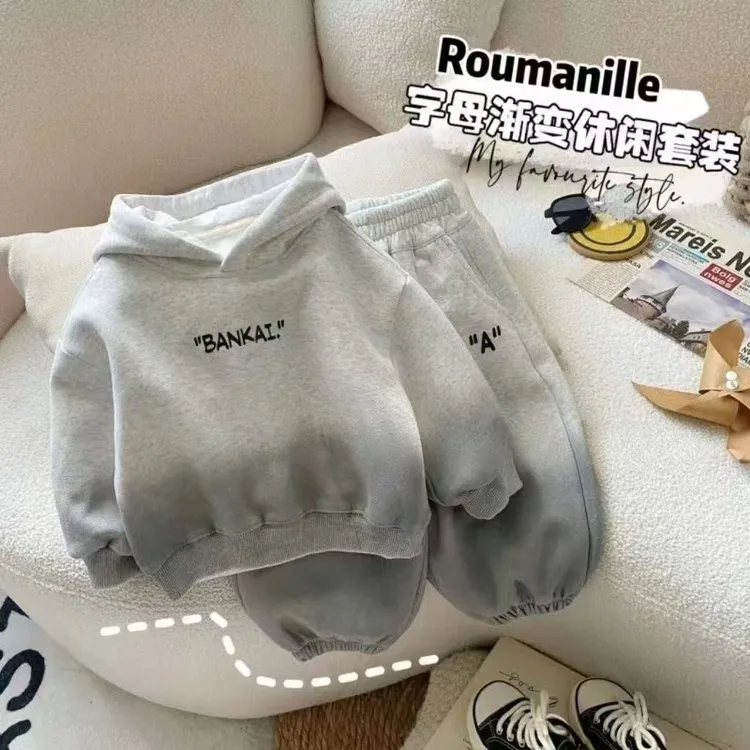 儿童春秋运动卫衣套装2025新款洋气连帽外套男宝宝秋季休闲两件套