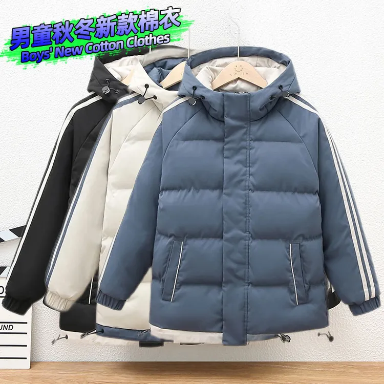 儿童装男童棉袄外套秋冬款派克服2023新款中大童洋气加厚棉衣棉服