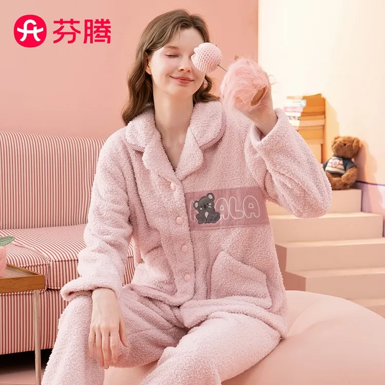 芬腾双面云朵绒秋冬暖绒翻领小考拉加厚加绒家居服FJ25940411