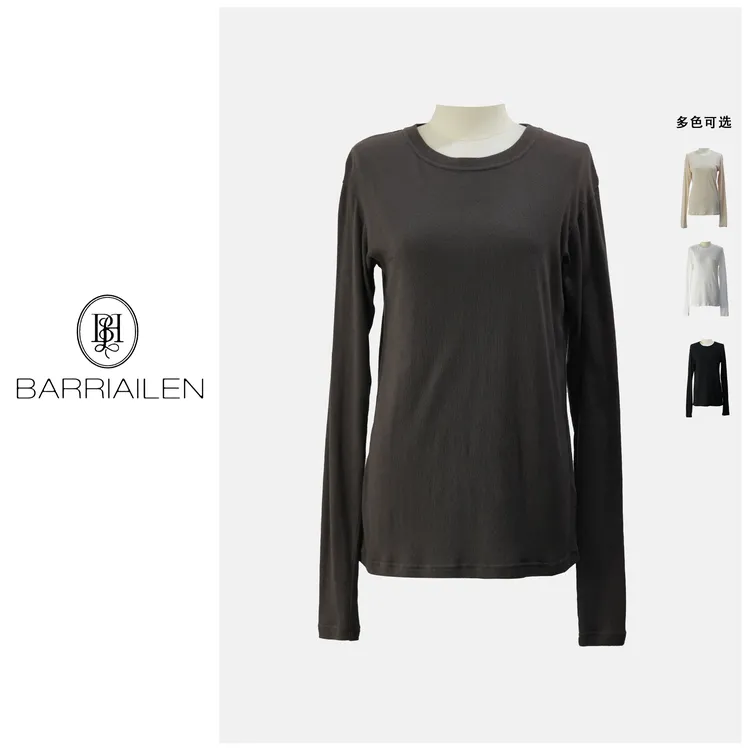 BARRIAILEN | 100%棉 圆领竹节棉透气打底衫-242045