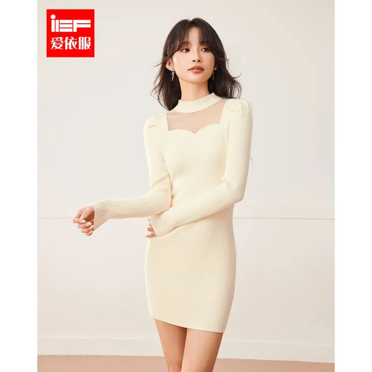IEF/爱依服2025秋季新款赫本风性感修身显瘦百搭毛织连衣裙流光风
