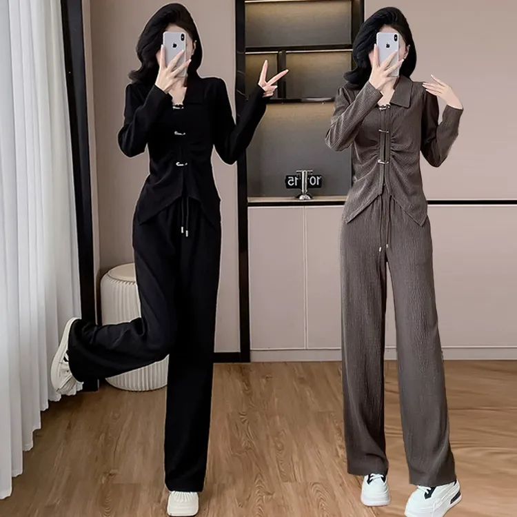 时尚洋气收腰显瘦长袖上衣休闲直筒阔腿裤套装2024入秋穿搭一整套