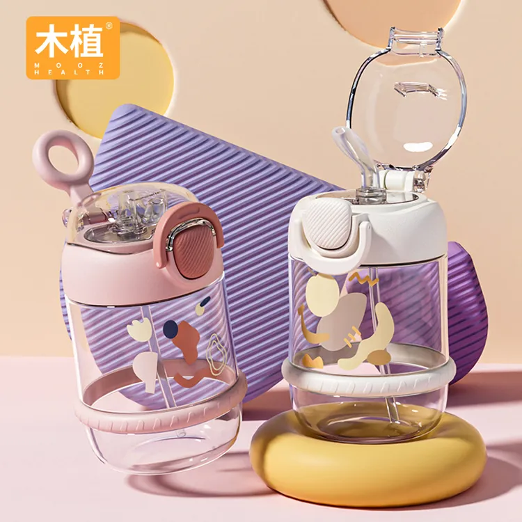 木植吸管杯吸管杯水杯夏季高颜值便携可爱风创意简约大人