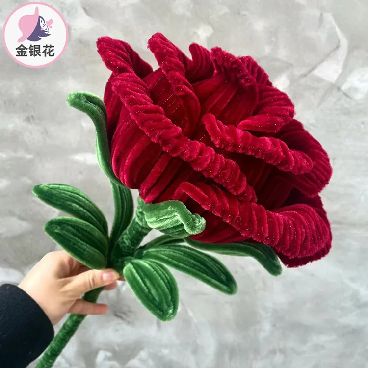 巨型玫瑰花扭扭棒花束手工diy材料包大型毛根妞妞棒加密长1022