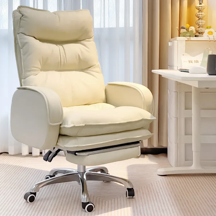 办公椅家用电脑椅久坐休闲椅子直播椅升降转椅可躺沙发椅柔软加厚