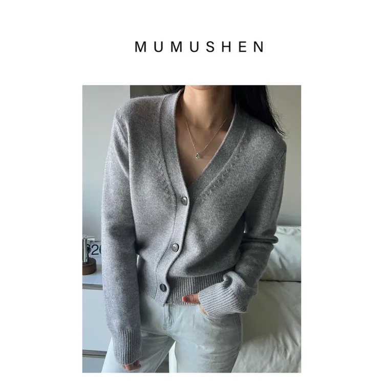 MUMUSHEN/ 秋冬加厚全羊毛百搭经典版型V领开衫纯色气质显瘦毛衣