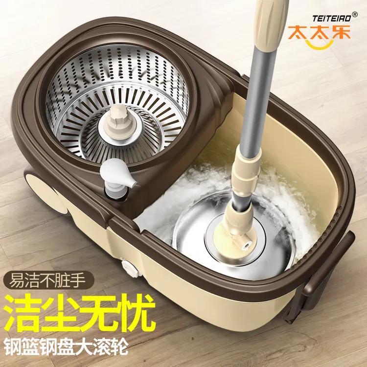 太太乐大号旋转加厚免手洗家用一拖净墩布拖把免手洗懒人拖地神器