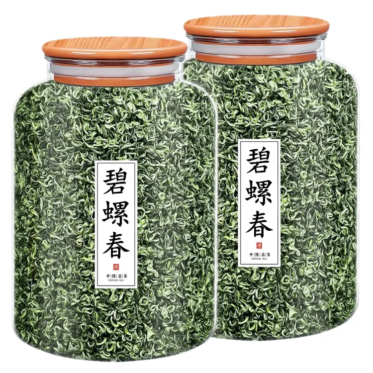 碧螺春绿茶2025新茶特级正宗毛尖茶叶自己喝散装明前春茶嫩芽500g
