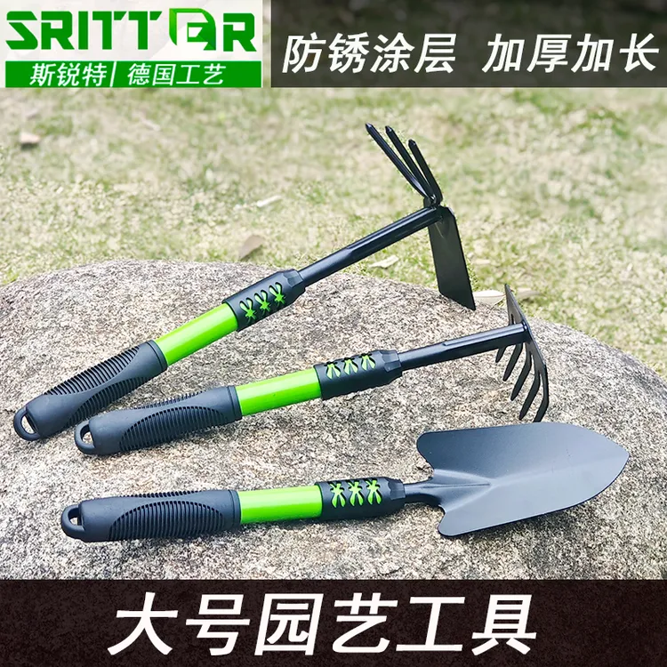 家用种花铲土工具加厚小铲子两用锄头小耙子铁锹农用赶海种菜专用