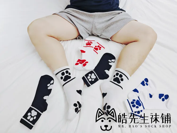 furry白袜运动狗爪袜男生学生可爱潮小熊狗狗图案运动中筒潮流