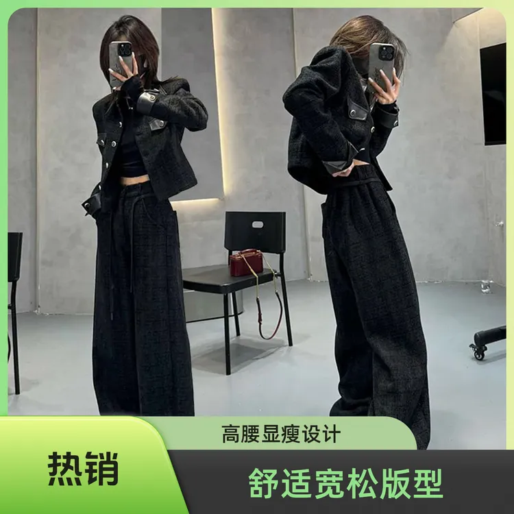 2024秋季显瘦新款韩版时尚网红休闲套装女洋气拼接短外套装直筒裤