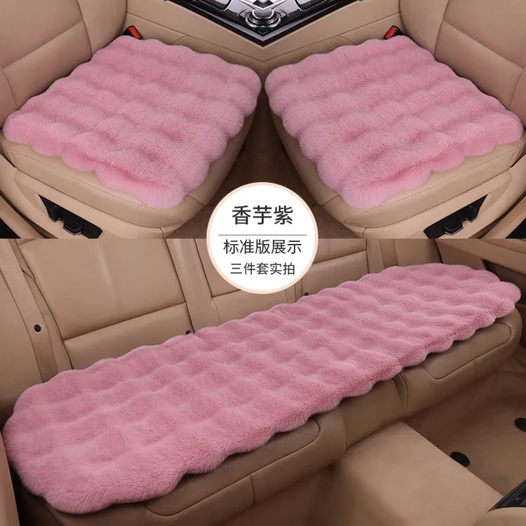 新款泡泡绒汽车坐垫冬季加厚防滑保暖通用毛绒座垫