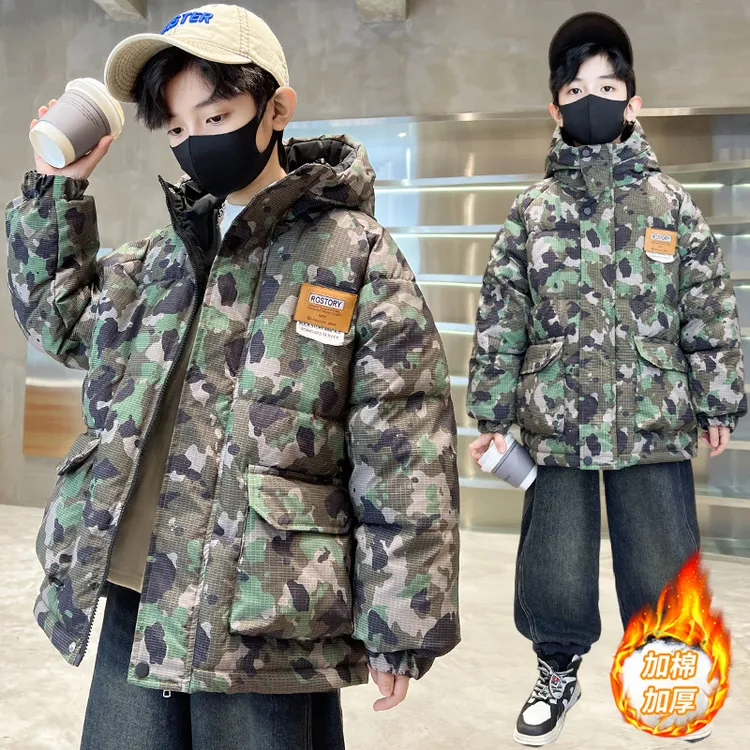 男童冬装棉服加厚2025新款保暖男孩中大儿童冬款连帽棉衣迷彩外套