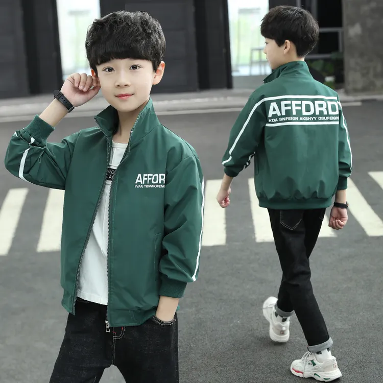 中大童春秋装男童时尚字母休闲洋气韩版帅气外穿潮酷男孩外套冬装