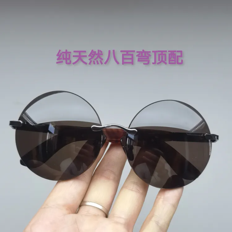 纯天然水晶石头镜男士复古大黑碳太阳镜，遮阳防晒养眼润目墨镜