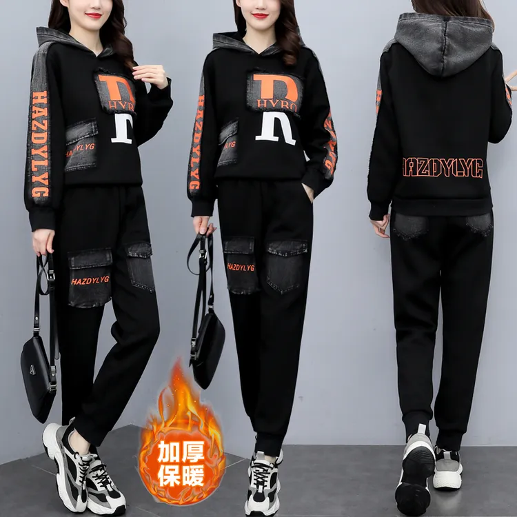 冬季加绒加厚时尚套装女大码宽松拼接牛仔字母印花连帽卫衣两件套