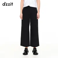 【陈大可专属】dzzit地素夏秋工装纯色阔腿裤宽松棉质休闲长裤女3E2
