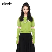 【陈大可专属】dzzit地素解构设计感小众纯色圆领针织衫上衣3E4E302