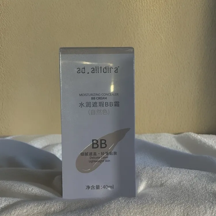 【AD.ALIFDIRA】BB霜透气补水隐形保湿多重水感润透夏日通用不假白