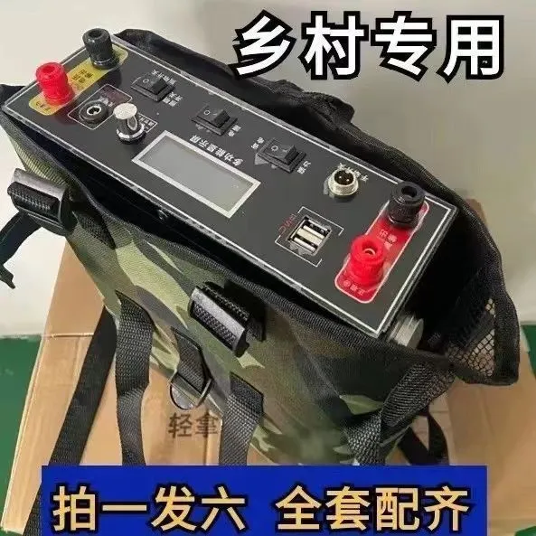 大功率锂电池一体机户外便携大容量电瓶