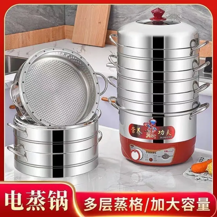 不锈钢加厚无孔多层电蒸锅茂腾定时蒸汽锅蒸包子馒头原味蒸米饭锅商品图
