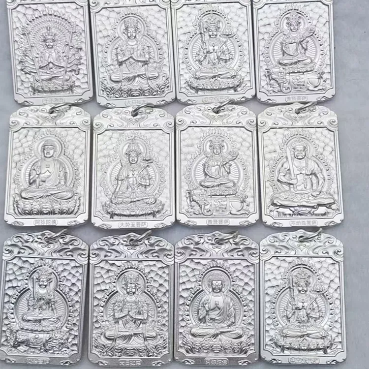 吊坠足银 足银9999十二生肖吊坠一面刻佛一面刻生肖手工银色