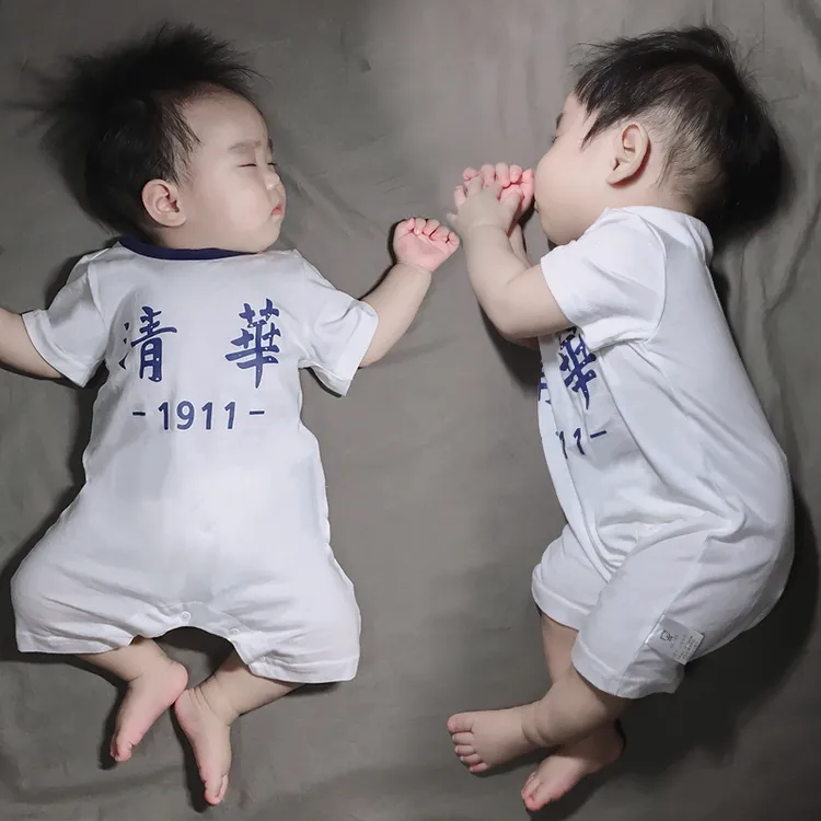 清华北大婴儿衣服夏季薄款连体衣0-6个月满月宝宝夏天包屁衣3外出