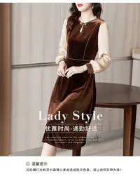 【粉丝专属】0196连衣裙显瘦气质长袖舒适时尚通勤优雅秋冬修身收腰