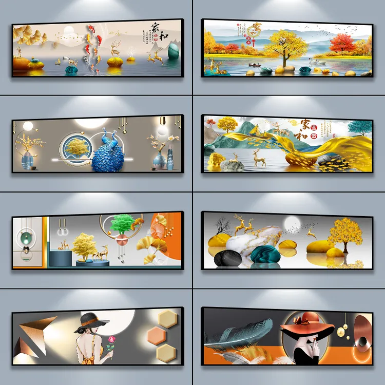 现代简约轻奢卧室床头装饰画客厅沙发背景墙自粘贴画